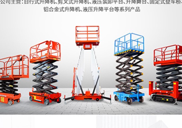 大同​出口成为核心增长引擎